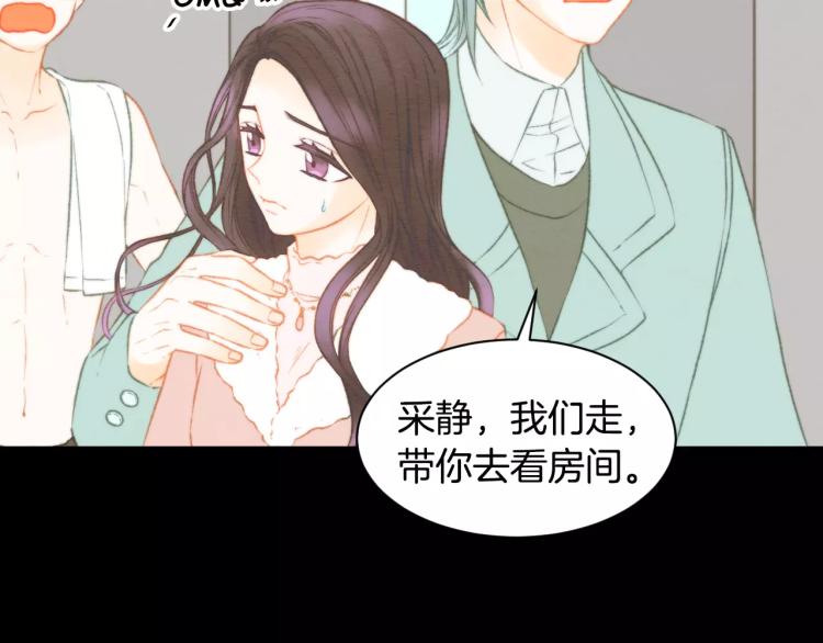 第113话 离家出走71