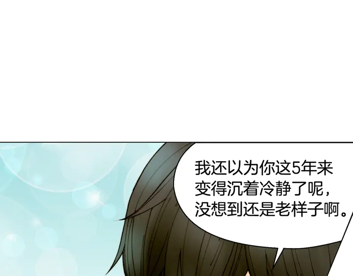 番外1 回归56