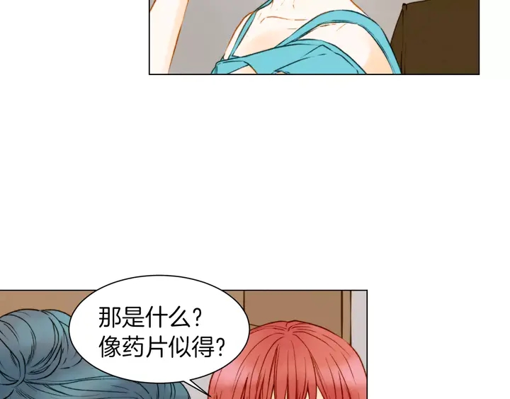第85话 待在一起50