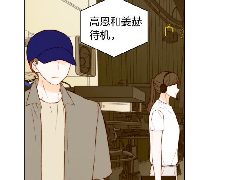 第143话 利用价值11