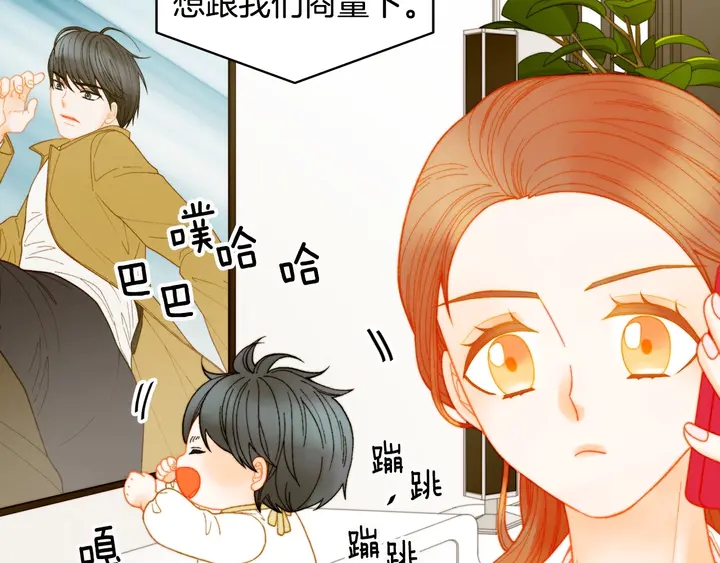番外27 武打替身95