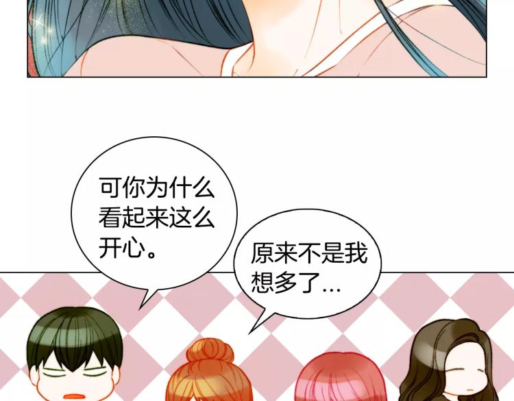 第129话 依然喜欢你43