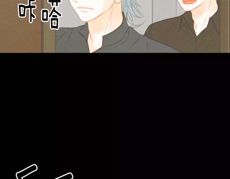 第114话 歪路56