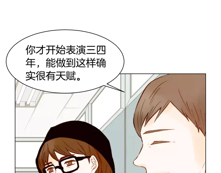 第101话 高仿品96