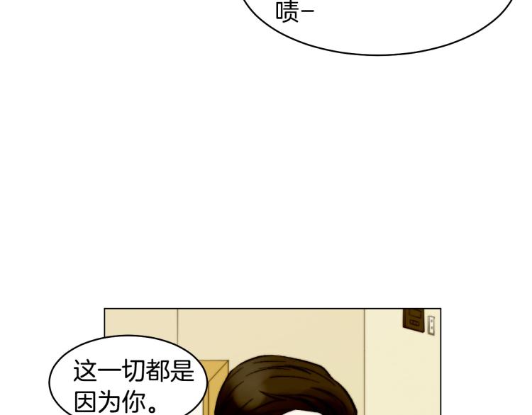 第154话 等她一辈子70