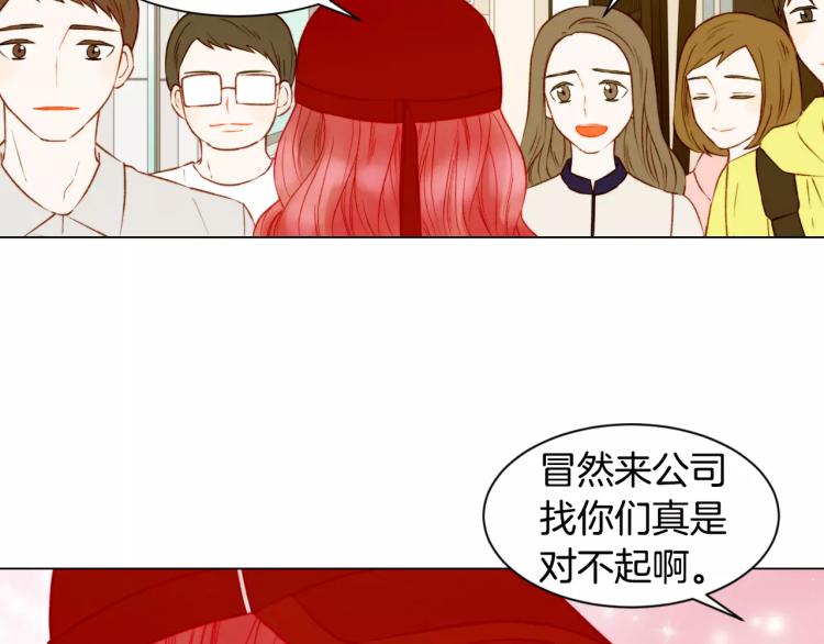 第138话 留学38