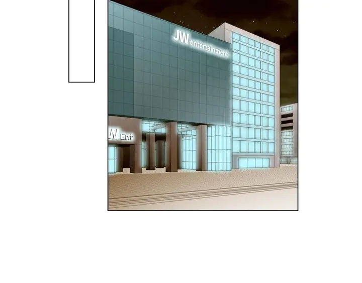 特别篇2 出道就公布恋情77