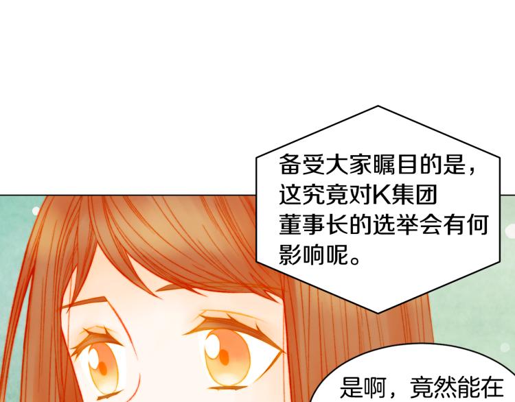 第158话 回国24