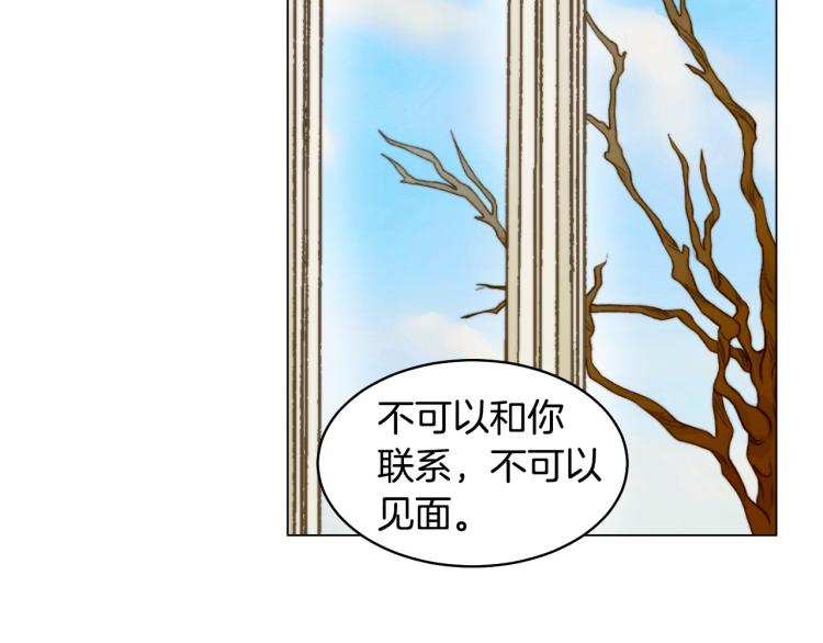 第155话 留下来28