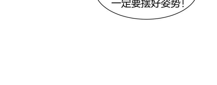 第124话 和哥哥共同出演79