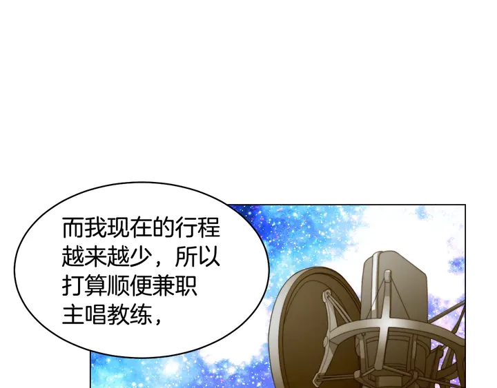 番外29 周岁宴23