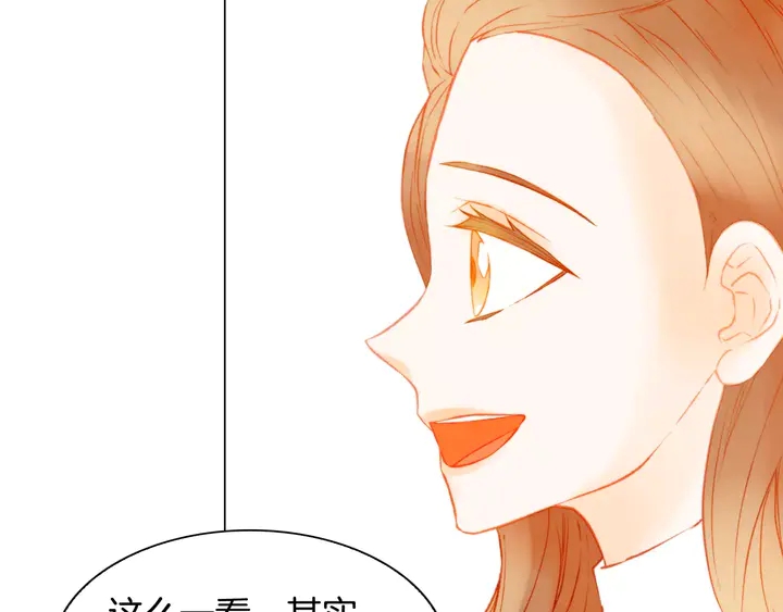 第109话 是时候结束97