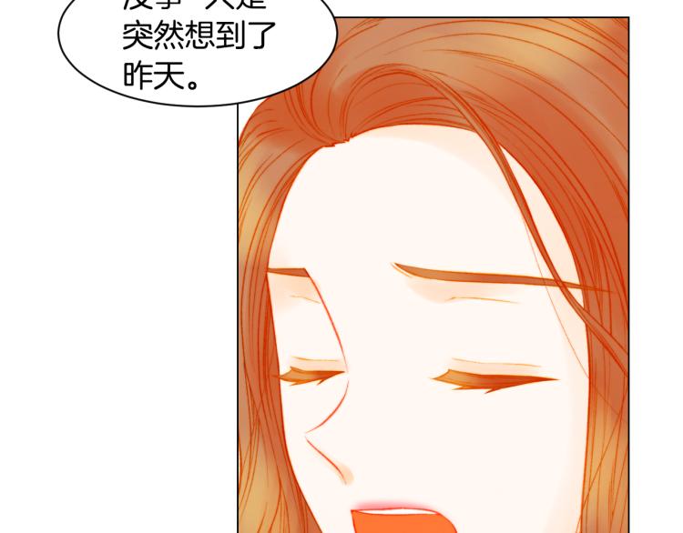 第144话 大学53
