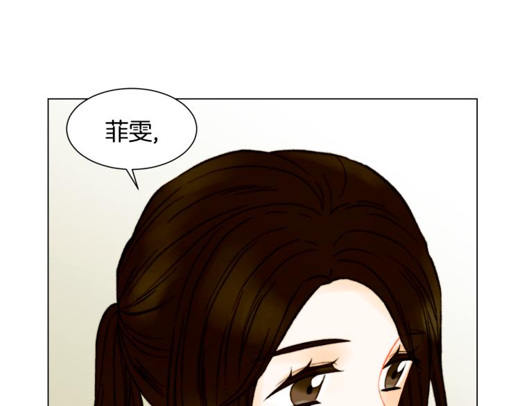 第148话 早已注定2