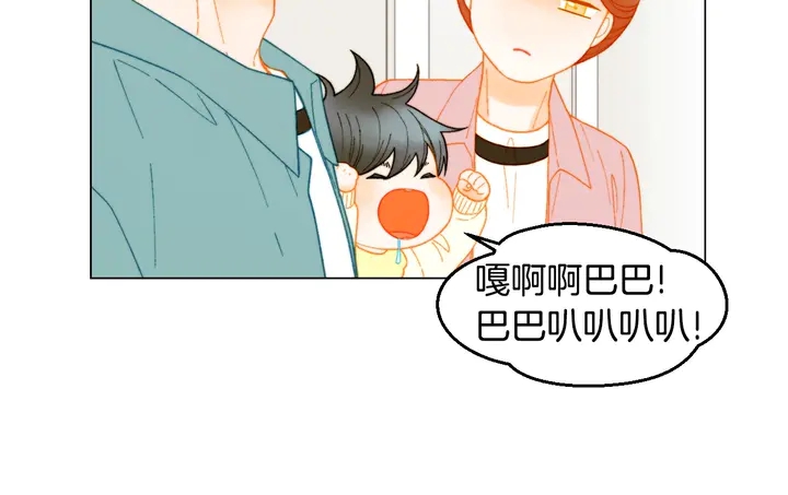 番外27 武打替身28