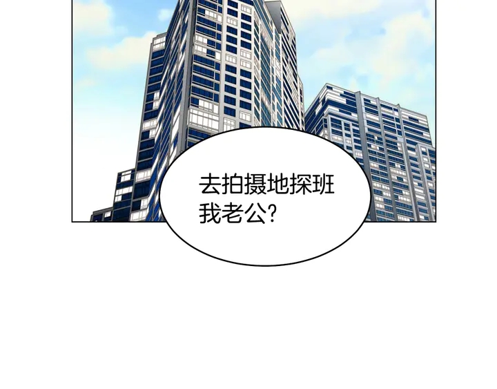 番外27 武打替身91