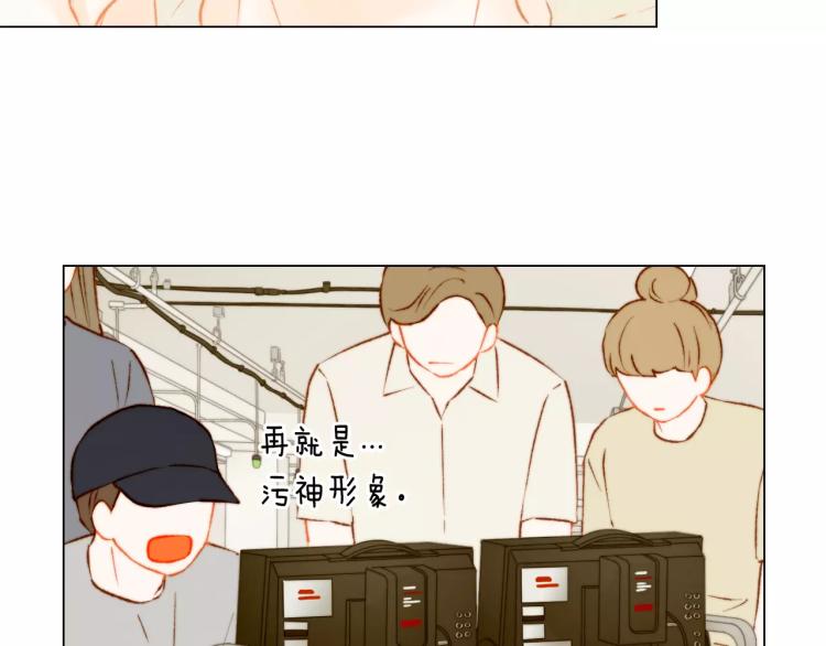 第140话 可怕的一面81