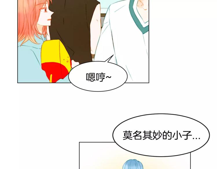 第130话 最好的伙伴77