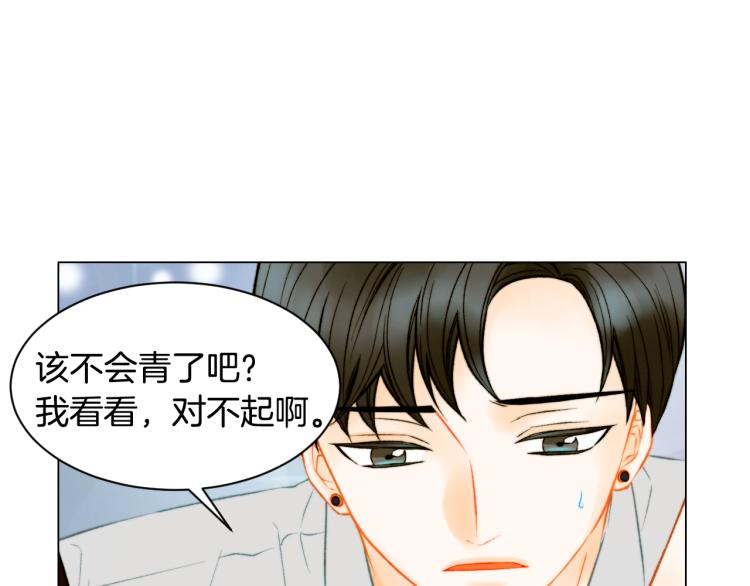 第146话 要道歉吗？89