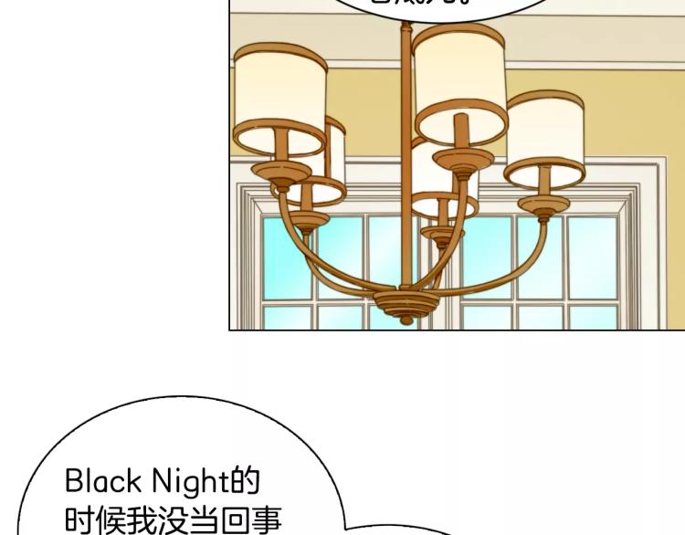 第137话 两个人的空间58