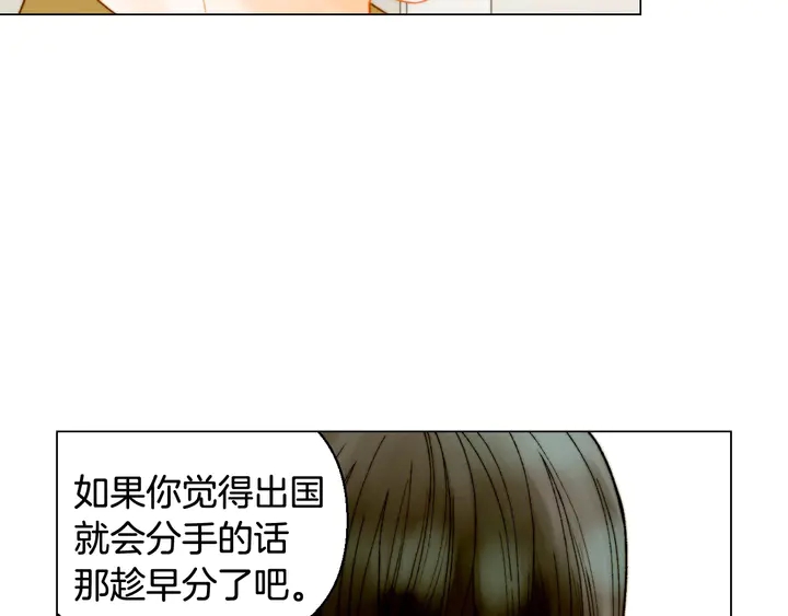 番外21 参加真人秀！8