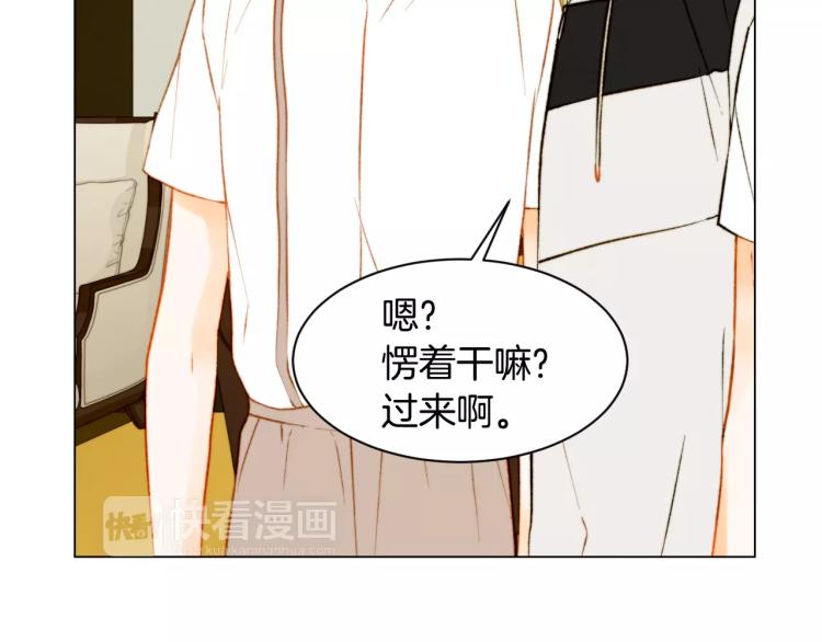 第125话 我会吃醋的97