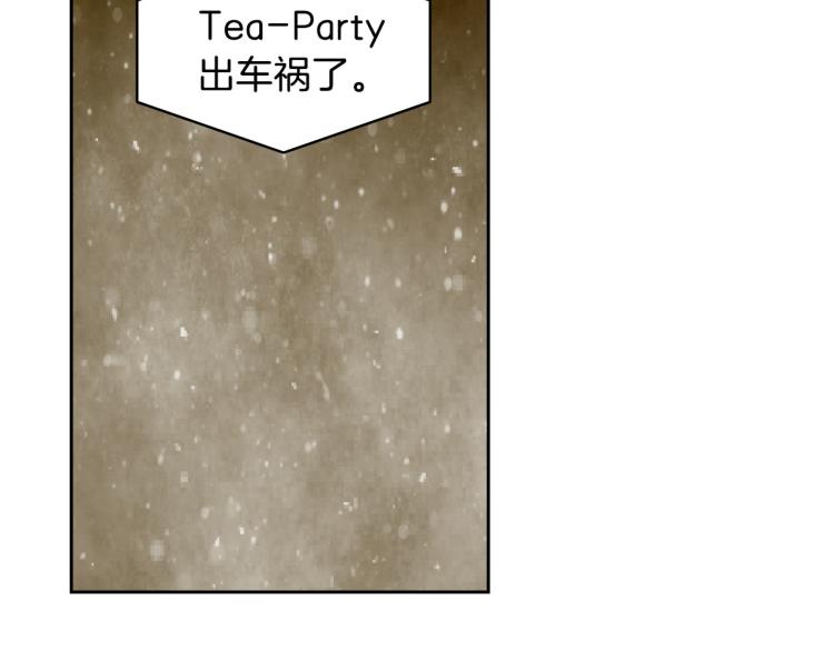 第153话 走马灯117
