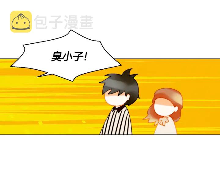 番外42 继承权32