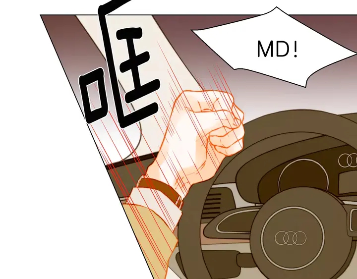 第91话 不认输9
