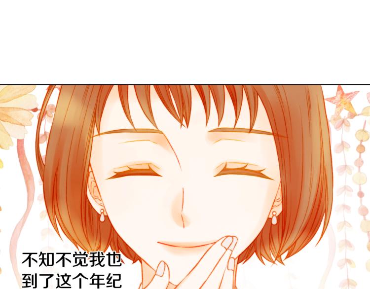 第157话 我要赢25