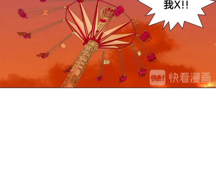番外41 势丽的周岁宴34