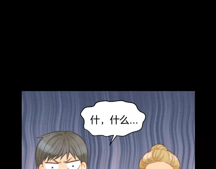 第113话 离家出走67
