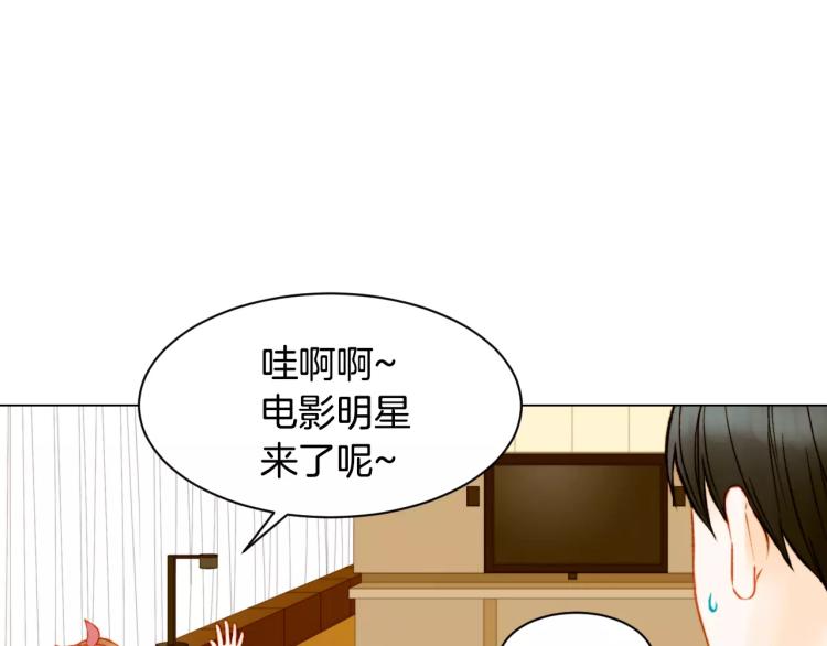 第118话 真人秀49