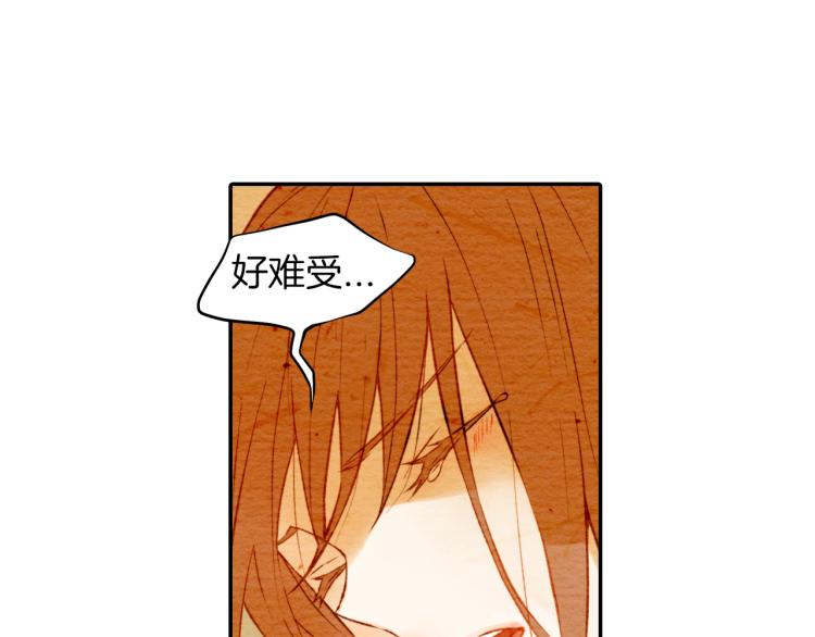 第7话 当红男神假戏真做55