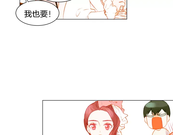 第108话 吻戏不准ng51