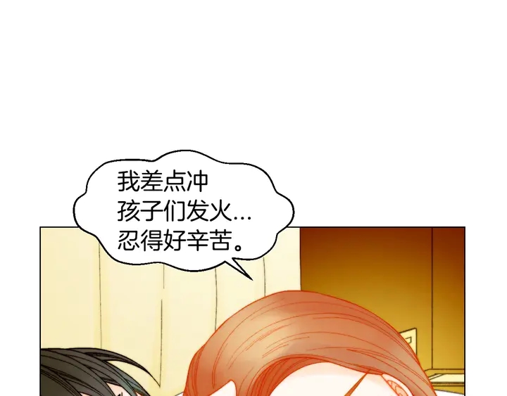 番外40 画报拍摄72