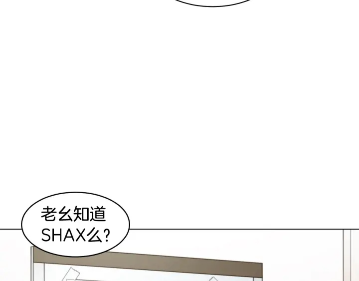 青春特别篇1 纪录片7