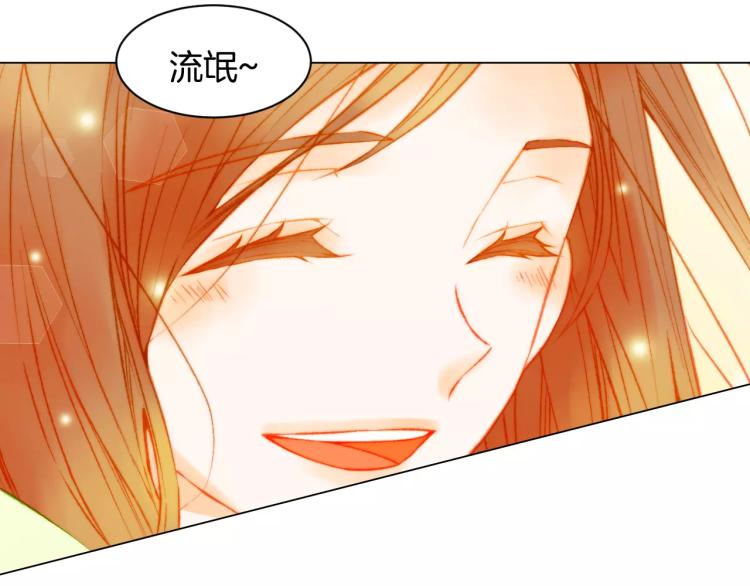 第117话 好想他72