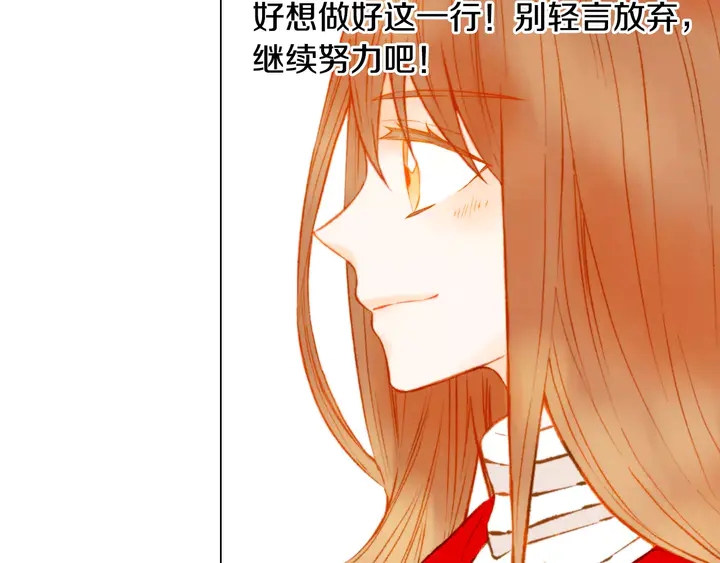 第104话 渐行渐远90
