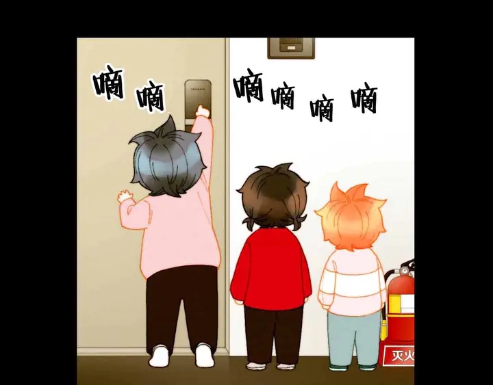 番外53 进入出道组72