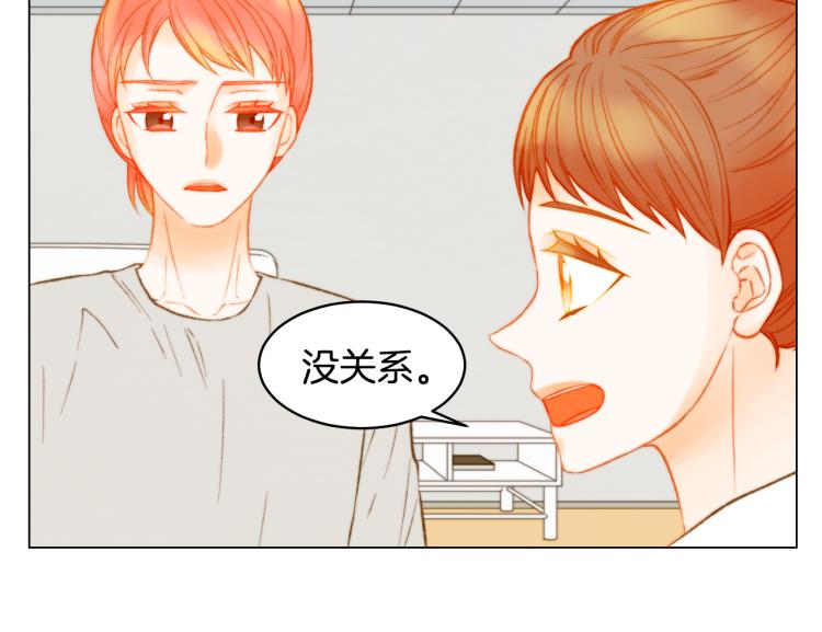 第158话 回国47