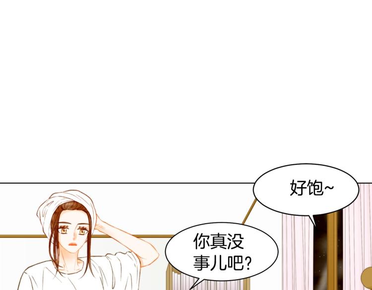 第155话 留下来62