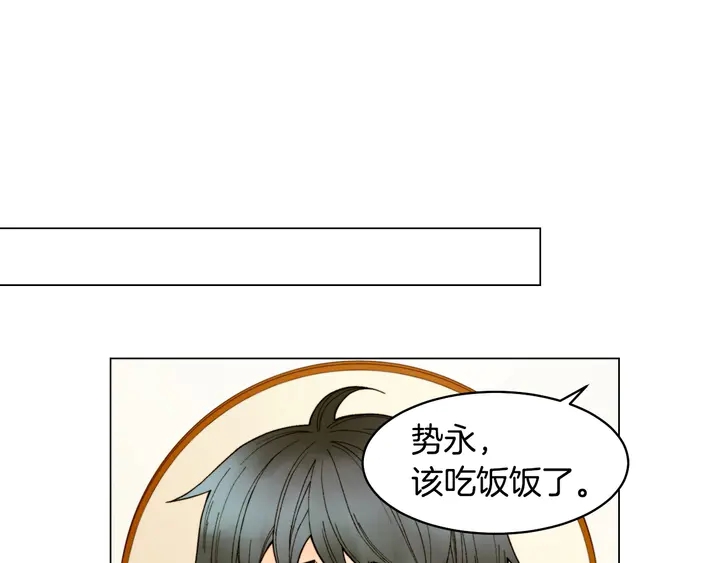 番外40 画报拍摄106