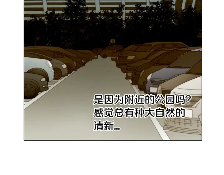 番外7 礼物是一张房卡117