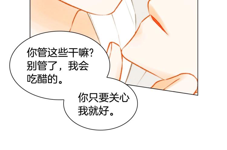 第124话 和哥哥共同出演125