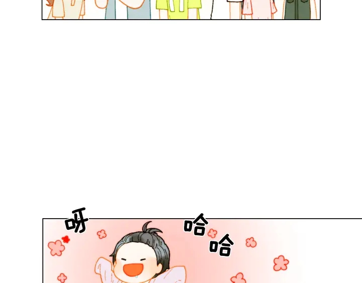 番外22 全员齐聚去打榜啦85