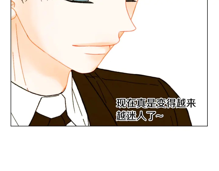 番外8 竟然相过那么多次亲100