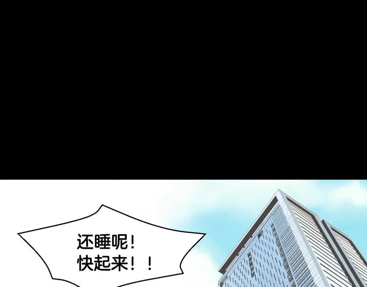 第113话 离家出走107