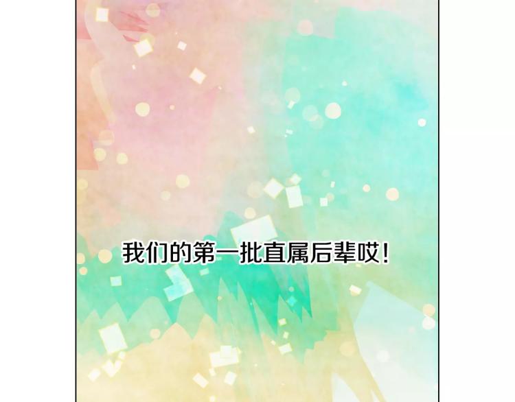 第121话 不想输17