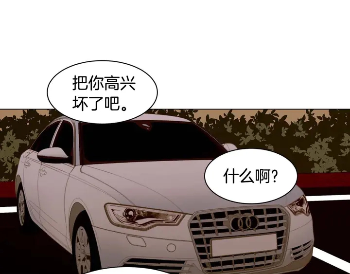 特别篇3 可爱势永的即将退伍56